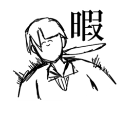 mamimi sticker #5541605