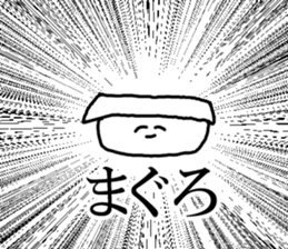 mamimi sticker #5541610