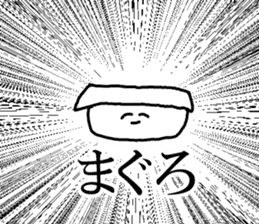 mamimi sticker #5541610