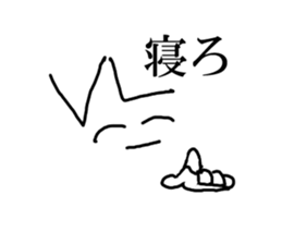 mamimi sticker #5541611