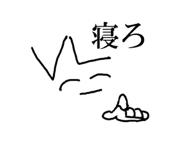 mamimi sticker #5541611