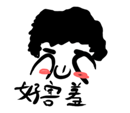 Angry cool guy sticker #5541669