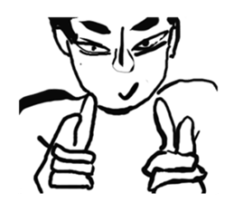 Angry cool guy sticker #5541676