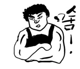 Angry cool guy sticker #5541681