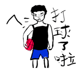 Angry cool guy sticker #5541684