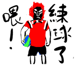 Angry cool guy sticker #5541686