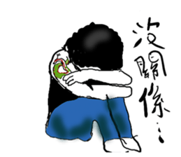 Angry cool guy sticker #5541697