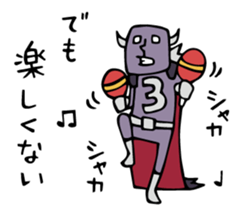 Do your best. Villain. Season 3 sticker #5542462