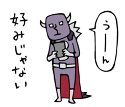 Do your best. Villain. Season 3 sticker #5542465