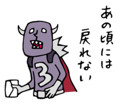 Do your best. Villain. Season 3 sticker #5542467