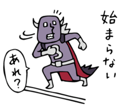 Do your best. Villain. Season 3 sticker #5542468