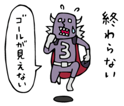 Do your best. Villain. Season 3 sticker #5542469