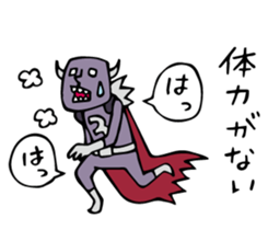 Do your best. Villain. Season 3 sticker #5542471