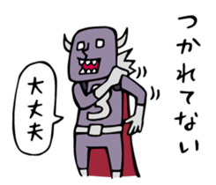 Do your best. Villain. Season 3 sticker #5542473