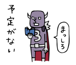 Do your best. Villain. Season 3 sticker #5542474