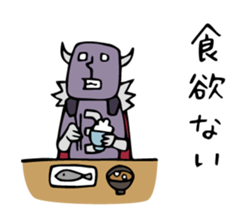 Do your best. Villain. Season 3 sticker #5542477