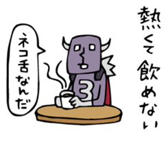 Do your best. Villain. Season 3 sticker #5542478