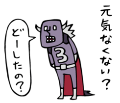 Do your best. Villain. Season 3 sticker #5542480