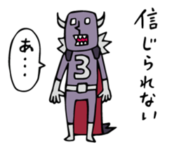 Do your best. Villain. Season 3 sticker #5542485