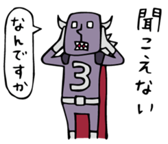 Do your best. Villain. Season 3 sticker #5542487