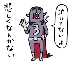 Do your best. Villain. Season 3 sticker #5542489