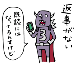 Do your best. Villain. Season 3 sticker #5542492