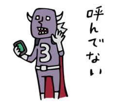 Do your best. Villain. Season 3 sticker #5542493