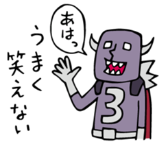 Do your best. Villain. Season 3 sticker #5542494