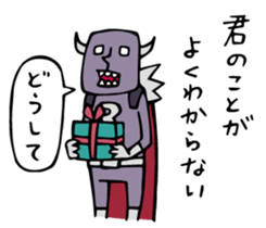 Do your best. Villain. Season 3 sticker #5542495