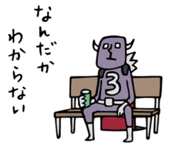 Do your best. Villain. Season 3 sticker #5542496