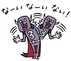 Do your best. Villain. Season 3 sticker #5542498