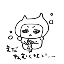 seijuu baby sticker #5542980