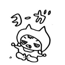 seijuu baby sticker #5542988