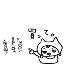 seijuu baby sticker #5542990