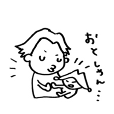 seijuu baby sticker #5542991