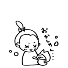 seijuu baby sticker #5542992