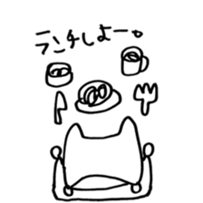 seijuu baby sticker #5542996