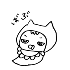 seijuu baby sticker #5543001