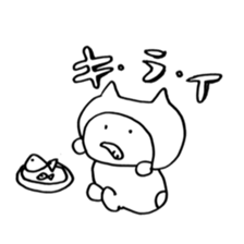seijuu baby sticker #5543006