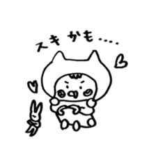 seijuu baby sticker #5543011