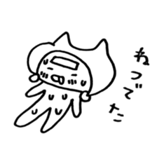 seijuu baby sticker #5543012