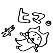 seijuu baby sticker #5543013