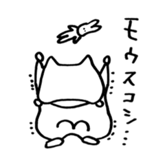 seijuu baby sticker #5543014