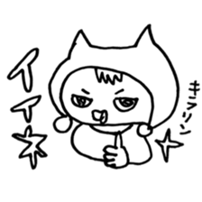 seijuu baby sticker #5543015