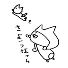 seijuu baby sticker #5543016