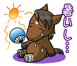 Dare Horse sticker #5543021