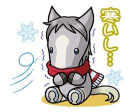 Dare Horse sticker #5543022