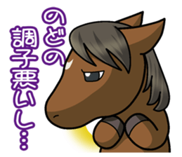 Dare Horse sticker #5543025