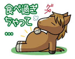 Dare Horse sticker #5543028