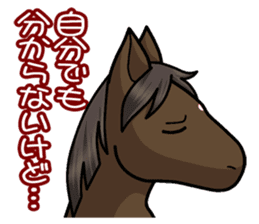 Dare Horse sticker #5543031